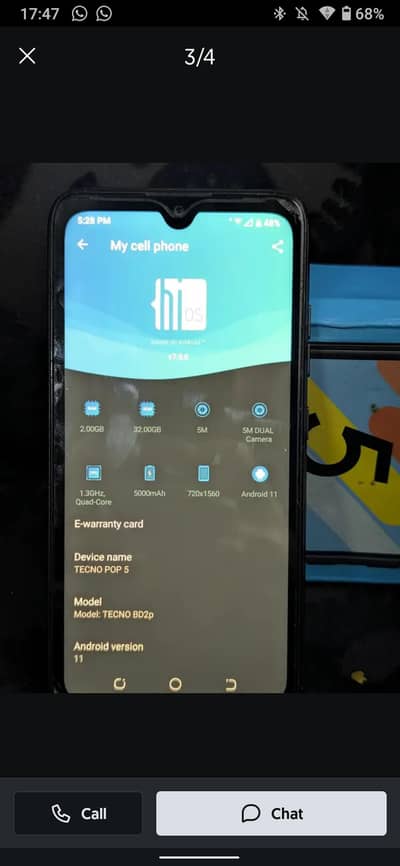 TECNO POP 5 [ 2/32 ]  WITH BOX