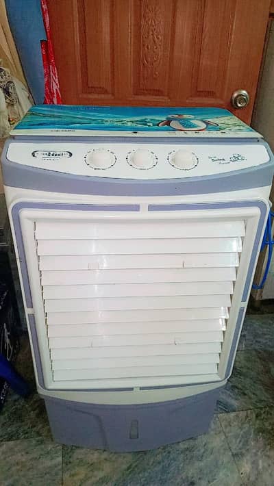 Air cooler