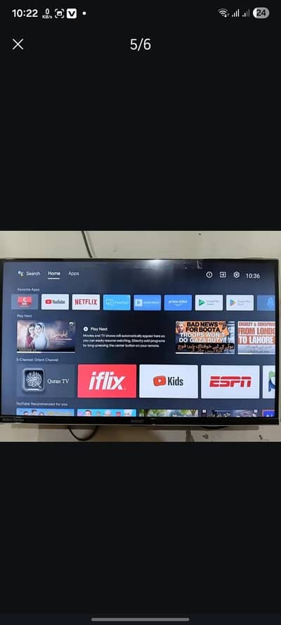 Orient Lcd 32 Inch android Action Series