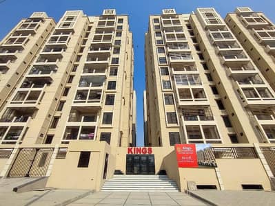Flat For Sale Kings Presidency 4 Bed DD Block 3a Gulistan e Jauher Karachi