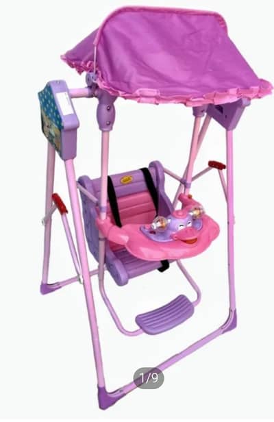 Swing for kids