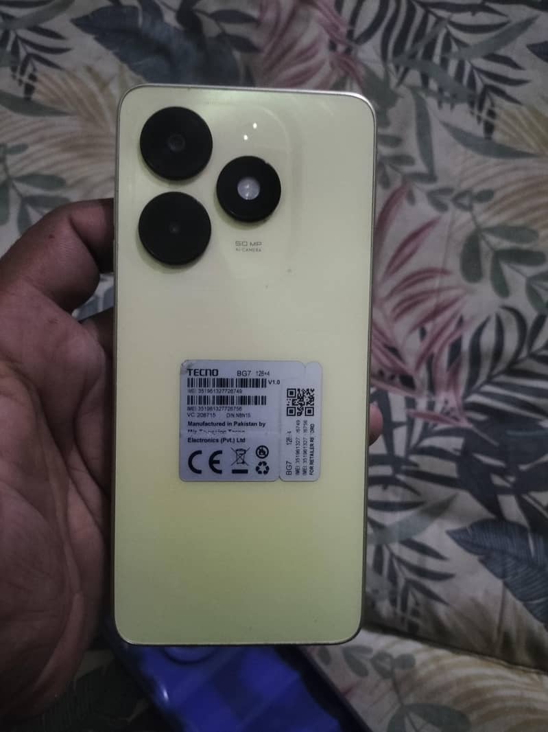 technosper 20c 0