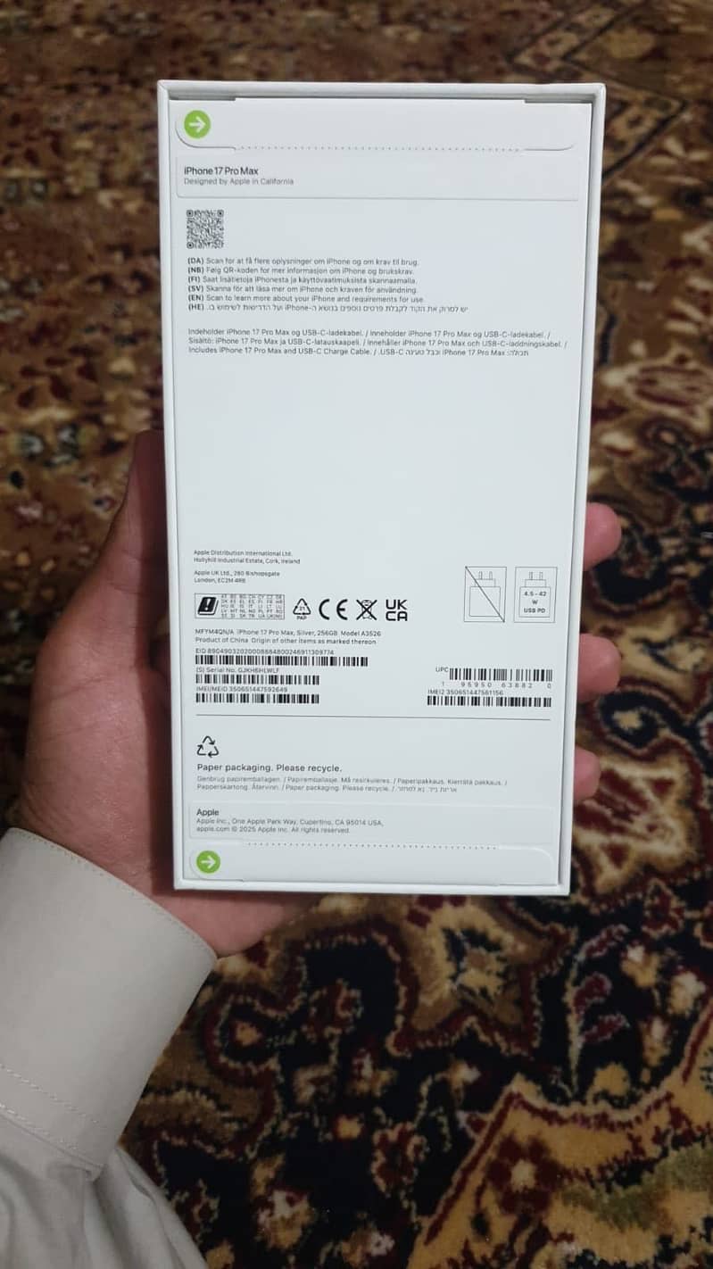 iPhone 17 Pro Max 1