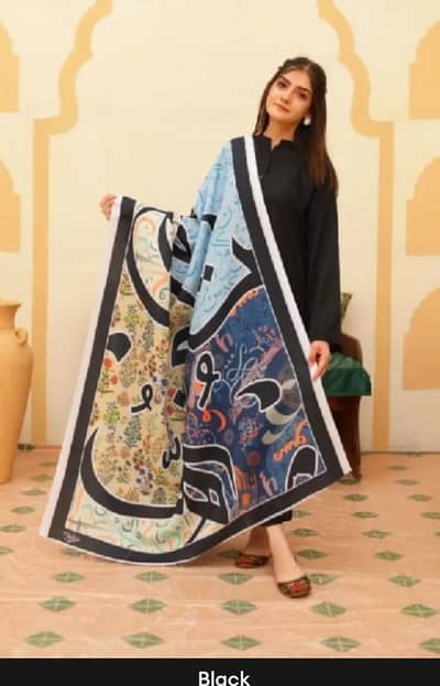 Shah Kamal Fabrics Unstitched Suit 3 Piece