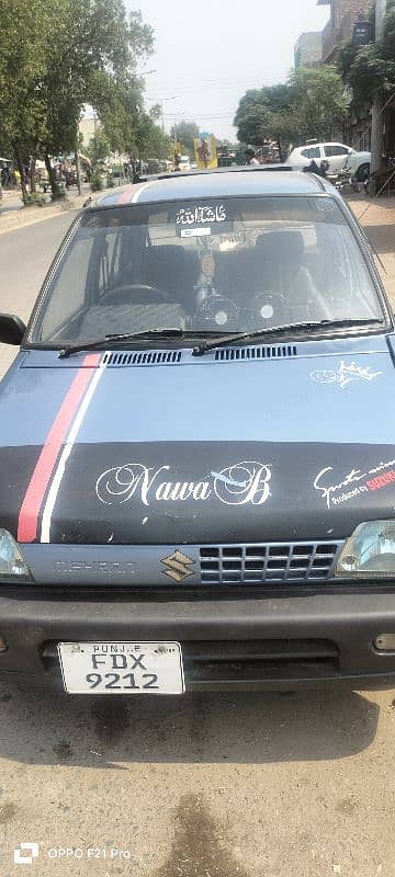 Suzuki Mehran 2001