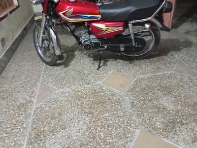 for sale