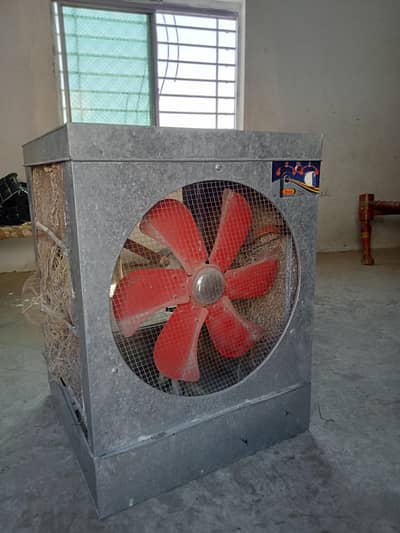 lahori room cooler