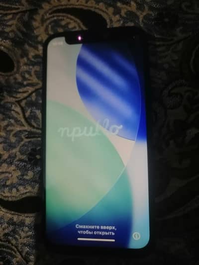Apple iPhone 12 mini