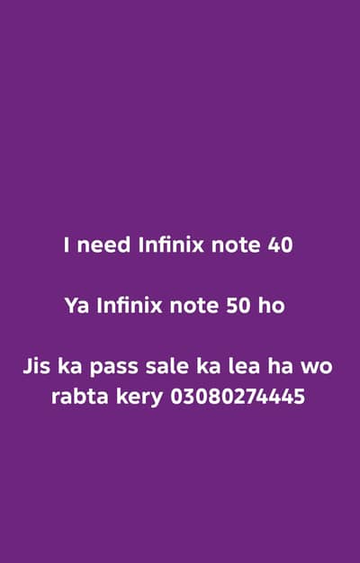 Infinix note 40 yah note 50 chiya