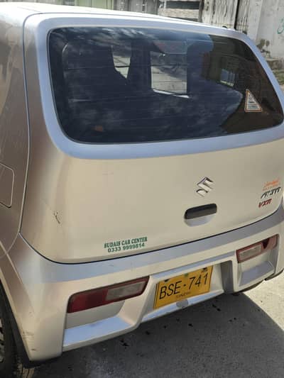 Suzuki Alto 2020