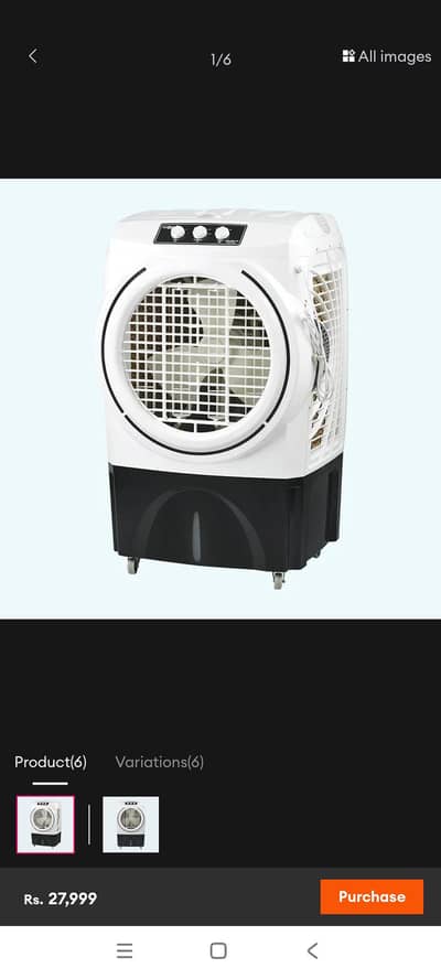 Air Cooler ECM 4600 plus
