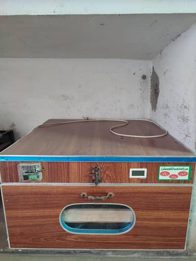 ye dono machine for sale hain