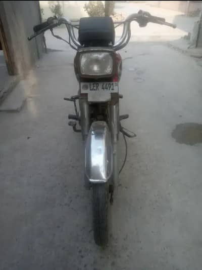 Honda cd 70
