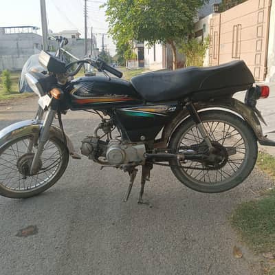 Honda CD 70 For Urgent Sale