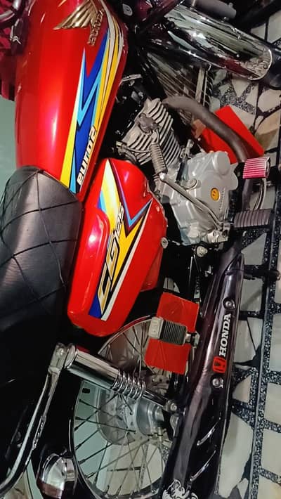 Honda 125