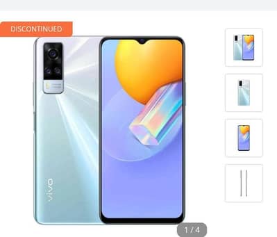 Vivo Y51s