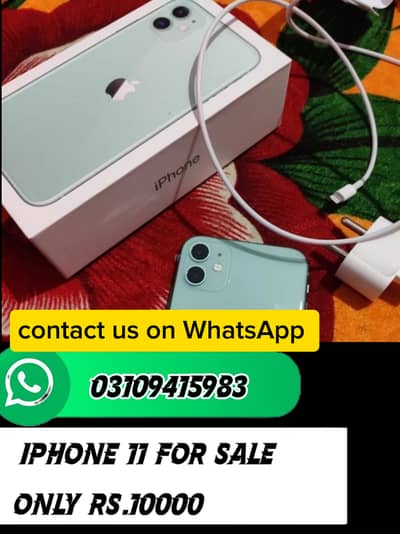 Apple iPhone 11