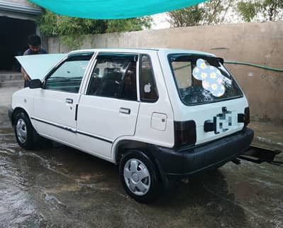 Suzuki mahran 2007 model