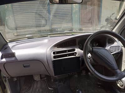 Daihatsu Coure 2008