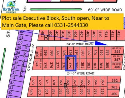 PLOT FOR SALE EXECUTIVE BLOCK NORTH TOWN RESIDENCY PHASE-01