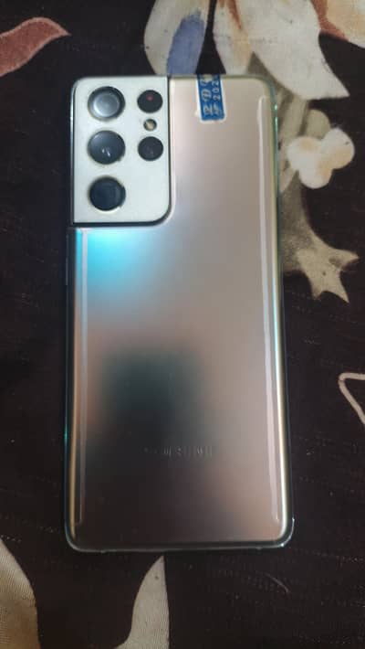Samsung Mobile S21 Ultra