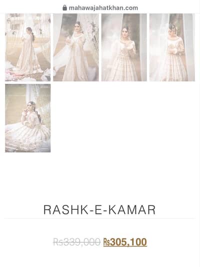 Maha Wajahat Bridal Dress Rashk-E-Kamar collection