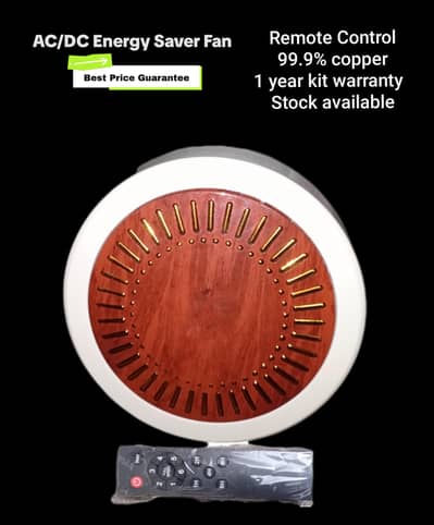 AC/DC Pure Copper Remote Control Fan