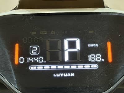 Luyan S70 pro