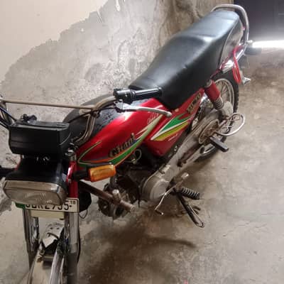 What's app 0301-1065513