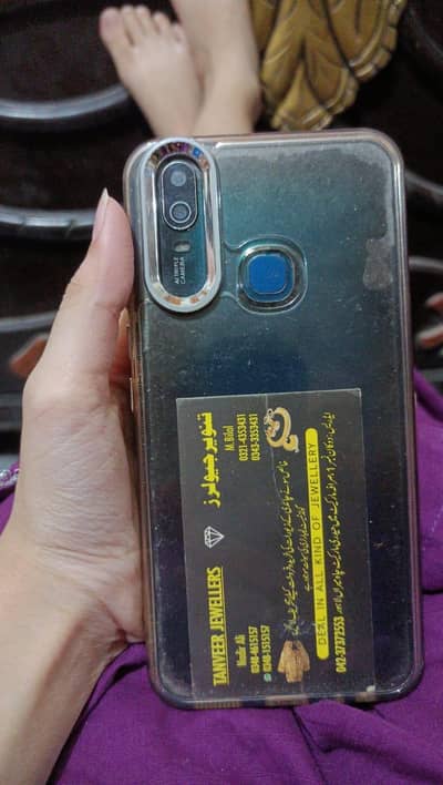 Vivo Y11