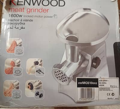 Kenwood original meat grinder