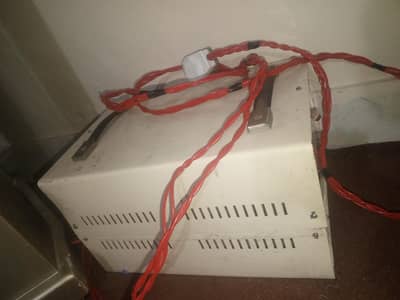 stabilizer for sell