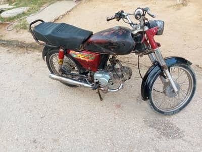 union star 17 modal Larkana Register
