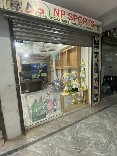 Glass and doors