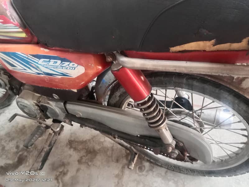 Unique 1