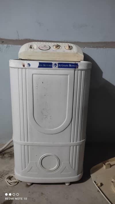 Washing machine brand Indus