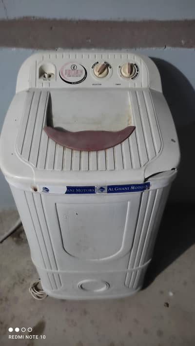Washing machine brand Indus