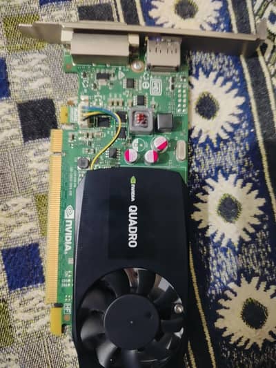 Qoudro k620 urgent sell