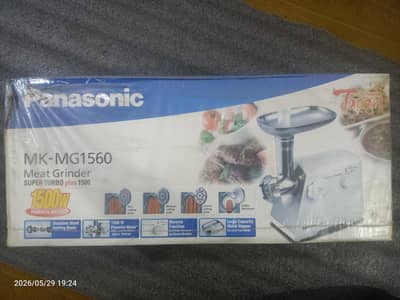 Panasonic Meat Grinder Box Pack/New/Unused