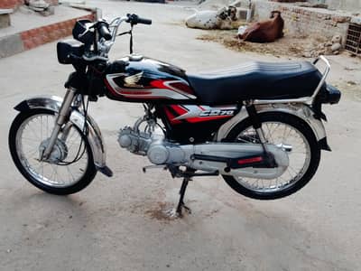 Ghani 70 All Madified like New Condition