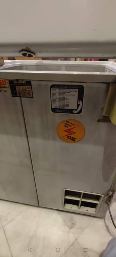 waves 2 door freezer