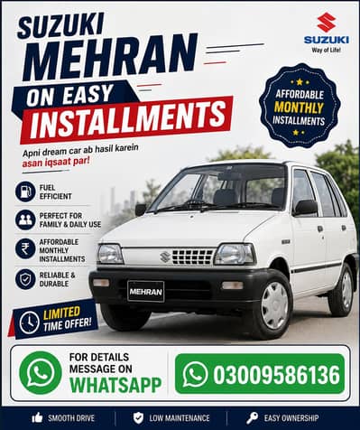 Suzuki Mehran VXR 2000