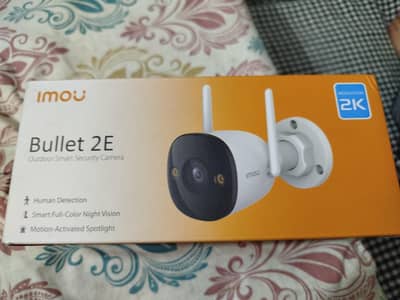 Imou Bullet 2E 8974