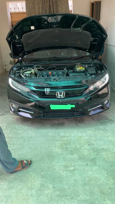Civic ug
