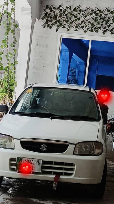 Alto vxr 2010