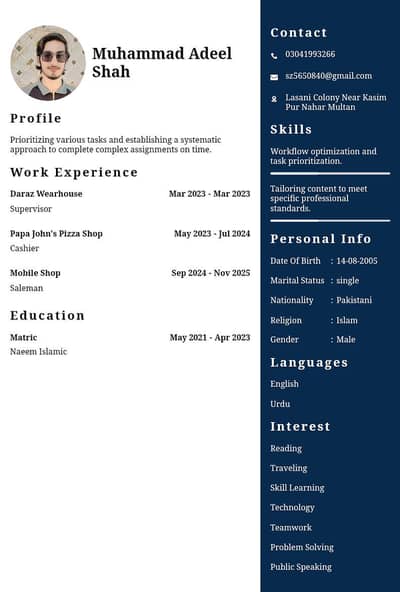 need job