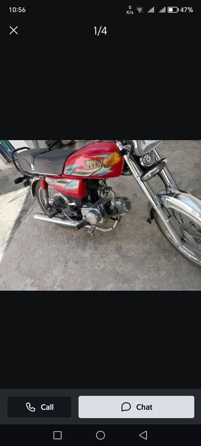 Hi Speed Bike 70 Model 2023