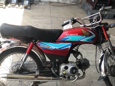 Honda 70CD 2017B 10/9