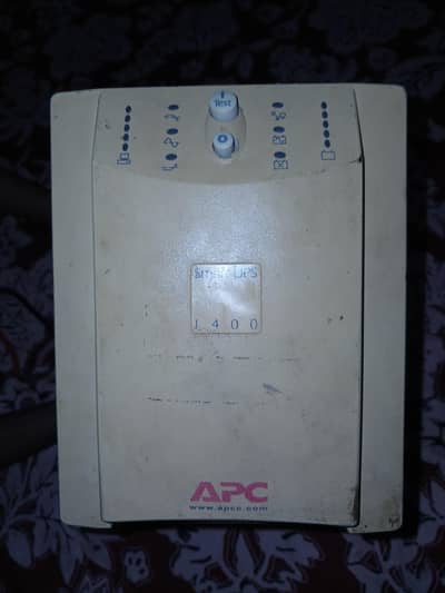 APC Ups All ok
