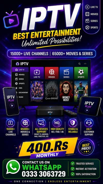 Smart TV / Mobile IPTV – Full Entertainment Package